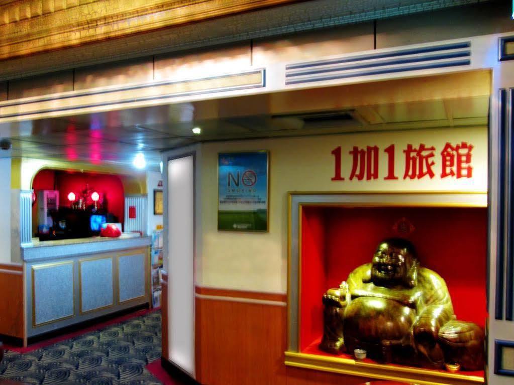 One Plus One Hotel Taipeh Exterior foto